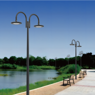 80 W-os kültéri lámpa